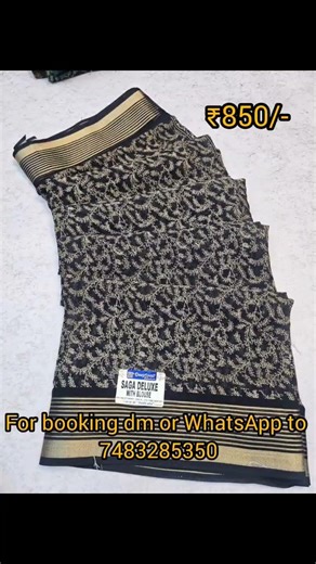 Fancy Georgette sareesWith jari weaving border..*Price ₹850/-*Freeshipping Code-PR
