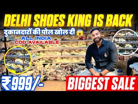 Keshav Puram shoe Market I Cheapest Shoe Market in Delhi I Delhi Explorer Shoes I Biggest shoe sale