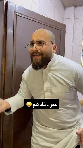 عمرها صارت معك 😢 لا تنسى المتابعة ❤️ #عامر_جفال #ترند #اكسبلور #ريلز #باسم_جفال