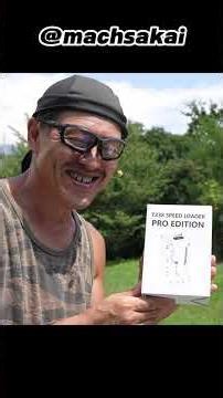 T238 Electric Speed Loader PRO Edition Review ‪@machsakai‬ #t238 #airsoft #autoloader