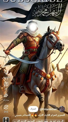 ٦ مارس ٢٠٢٦