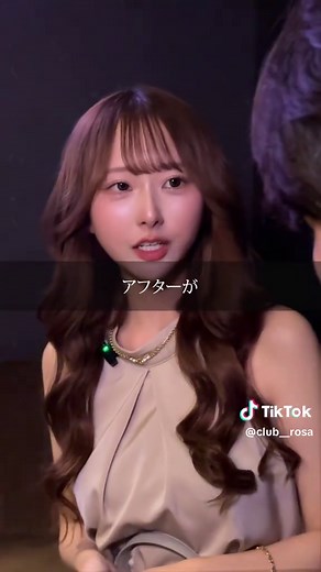 北新地のキャバクラ探訪