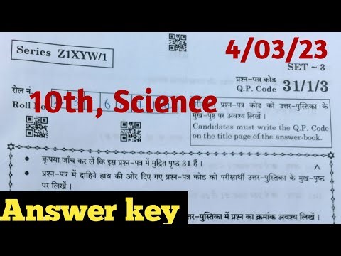 CBSE board class 10th science set-3 paper code 31/1/3 answer key|Cbse board class 10th science set 3