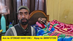 422K views · 4.9K reactions | A Life in Silence—Help Mohd Latief Speak Again Ac No: 0739040150001590 IFSC Code: JAKAOWANGAT Mpay No: 8899727292 Ifsc code:JAKAOWANGAT | Ground Reality | Facebook