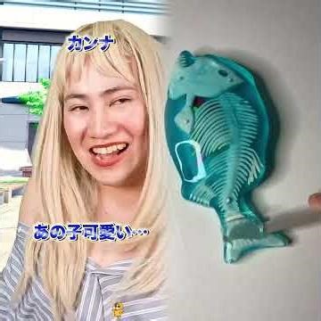『私服がダサすぎる女の末路』特別編 #PR #荒野行動 #ネクストサウナ #末路シリーズ #妄想シリーズ #理想と現実