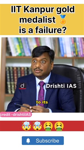 upsc interview questions #upsc #ias #shorts