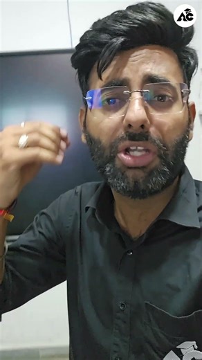 Article ਕਿਵੇਂ ਯਾਦ ਕਰੀਏ ??