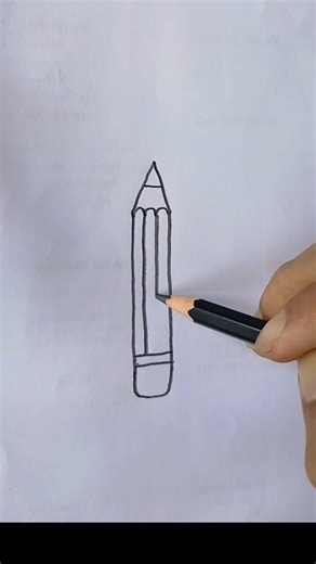 How to Draw a Pencil Step by Step ✏️ | Easy Drawing Tutorial