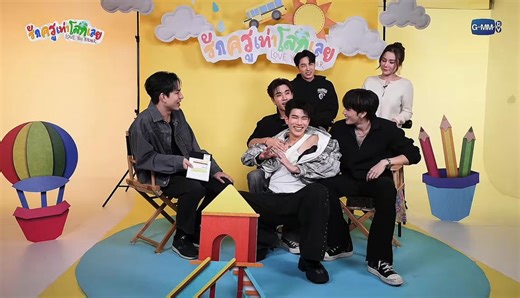 🐯: i saw you dancing to that song DANGEROUS, what is that? i see you listen to it everyday4️⃣: yes its my friend’s song👨: a real friend?4️⃣: really just a friend! its not like perthsanta who are a lovers😹😭#GeminiFourth #เจมีไนน์โฟร์ท#Gemini_NT #Fourthnattawat