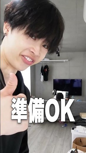 Bug prank on my little brother lol #shorts