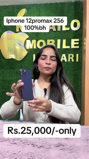 iPhone 12 Pro Max 256GB for Sale at Rs. 25,000