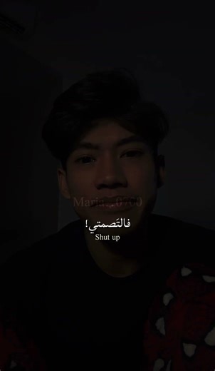 Beach Bunny - Prom Queen مترجمة. #tiktok #اكسبلور #trending #trend #fypppppppppppppppppppppppppppppp