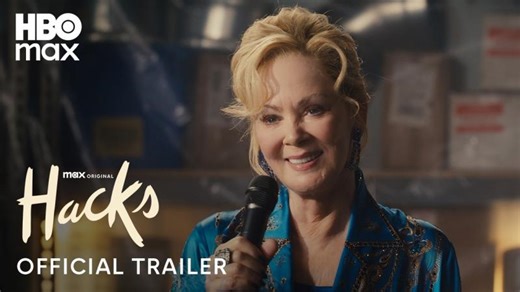 Hacks Season 5 | Official Trailer | HBO Max | Eric Butler