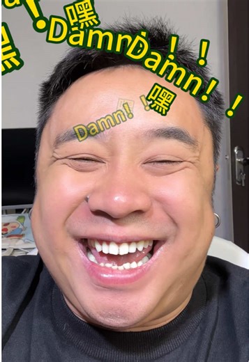 嘎嘎苏的搞笑视频合集