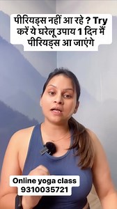 2.8M views · 9K reactions | Yoga with Naina on Reels | Facebook