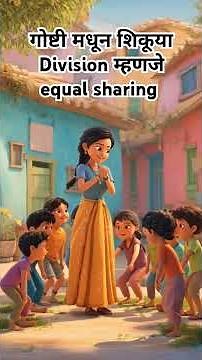 Division means equal sharing #mathclass