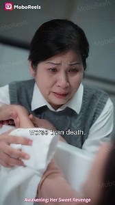  [Watch Now] https://go.moboboost.com/d/68331125076 SHE WOKE UP FOR...