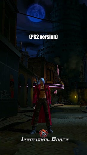 Moon Test - Hdc vs Ps2 (Dmc3)