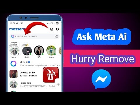 Messenger Ask Meta Ai or Search | How To Remove Messenger Meta Ai