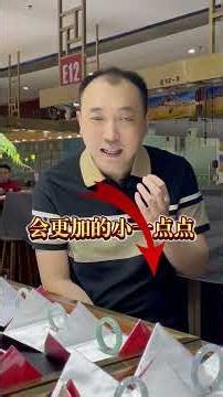 翡翠的变种是什么？怎么防护呢！ #翡翠直播 #翡翠直播 #jadeite #stayhome #手镯 #手镯 #withme #diy #曼德勒