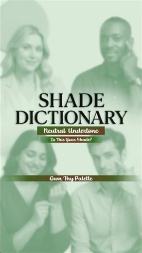 Italian Olive Undertone | #ShadeDictionary