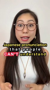 studyin.japanese | StudyIn Daily Japanese