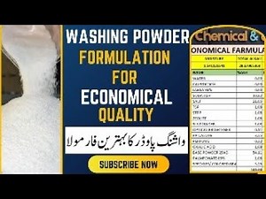 WASHING POWDER/ DETERGENT MAKING COMPLETE FARMULA GOOD QUALITY SURF