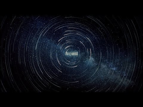 Spirits of the Sea (Umi no yuurei ; Yonezu Kenshi) ／DAZBEE COVER