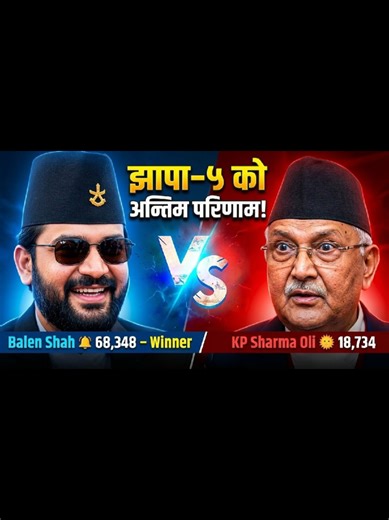 AI Creations Nepal (@ai_creations369)’s videos with original sound - bishnu.bhakta2