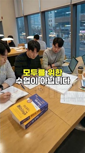 [리트 과외] 언어 이해, 추리 논증 1:1 과외 - 로스쿨 과외 캠프