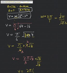 A particle executes SHM of time period 12 second and amplitude ... | Filo