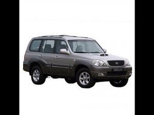 Hyundai Terracan - Service Manual, Repair Manual - Wiring Diagram