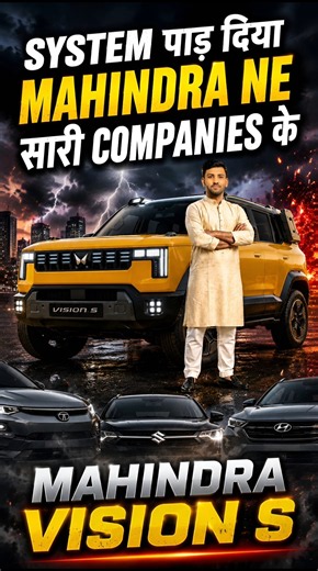 Why Mahindra Vision S Will Destroy Brezza & Nexon! 💥 #shorts