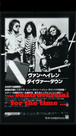 Van Halen - Pretty Woman Video 1982 (Rock ‘n Roll Legends)