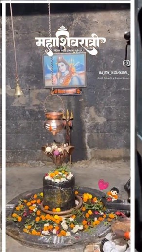 🙏🏻har har Mahadev 💗#viral #trending shorts #mahadev