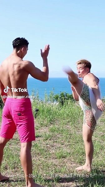 空手での上段蹴りの極意を探る