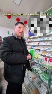 Embark on a Hilarious Bus Ride to Guangzhou! Laughter TravelVlog