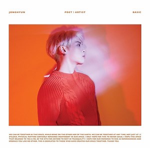 Jonghyun (종현) - Rewind Lyrics » Color Coded Lyrics | Lyrics at CCL