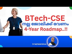High Paying Job for BTech CSE: 4-Year Roadmap (2025) | Top 5 Skills to Master for Software Placement