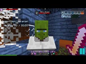 【AstroBlock】宇宙日記＃8【minecraft】