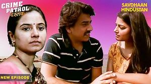 1.2M views · 22K reactions | Divya के प्यार का हुआ बुरा अंजाम | Crime...