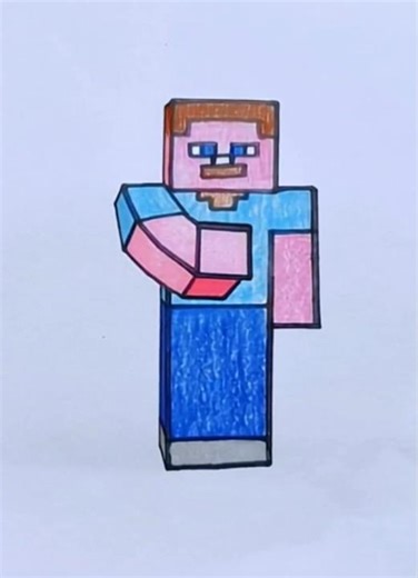 How to Draw a Minecraft Character: Easy Step Step by Art Lesson for Kids #minecraft #art #drawing