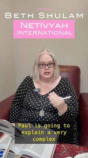 11 reactions · 4 comments | Paul’s Paradox: The Torah, Human Nature,...