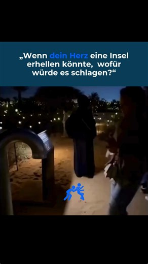 Der Freiheitsschubser / Impulse / Mindset on Instagram: "„Pulse Island“ – eine Insel, die für einen Moment nur dir gehört. Ein Herzschlag. Mehr braucht es nicht. In der Installation Pulse Island von Rafael Lozano-Hemmer wird etwas Unsichtbares sichtbar gemacht: der Rhythmus eines Menschen – für einen kurzen Augenblick. Dein Puls bringt tausende Lichter zum Leuchten. Dann vergeht er. Und macht Platz für den nächsten. Genau darin liegt die Botschaft. Nicht alles ist dafür gemacht, zu bleiben. Aber