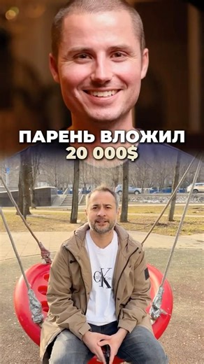 $400 миллионов за год на нейросетях. Через 48 часов всё развалилось.