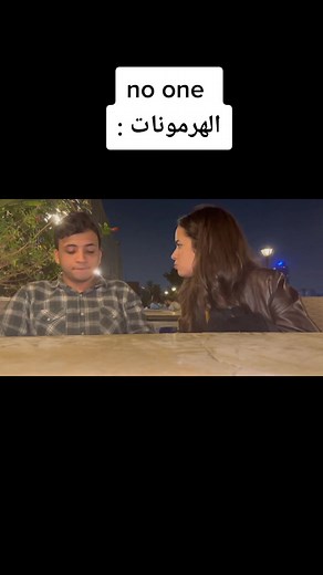 فيديوهات أنشأها Saad Samir (@saad.samir.official) باستخدام الصوت الأصلي - Saad Samir