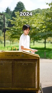 3.3M views · 10K reactions | I never give up 　#shorts #issei #funny #edit #meme #reaction #comedy #viral #funnyvideo #trending #entertaining #funnyshorts | ISSEI いっせい | Facebook