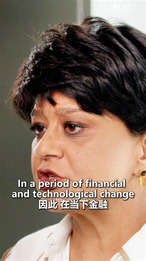 Baroness Shriti Vadera, Chair of Prudential Plc, noted that decades of global prosperity rest on collaboration among policymakers, regulators, and industry. As technology transforms finance, she calls for open, balanced regulation and deeper dialogue—drawing on China and Shanghai’s experience. #Shanghai #IBLAC #Finance #Innovation | Nice Fengxian