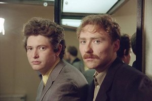 FREAKS - Surf Curse - LETRAS.COM