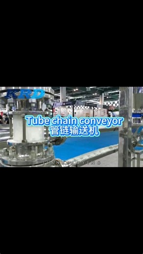 Premium Tubular Chain Conveyor | Tailored Engineering for Long-Distance & Dust-Free Handling